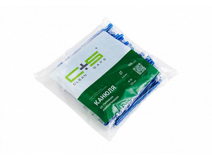 Слюноотсосы со съемным колпачком CLEAN+SAFE