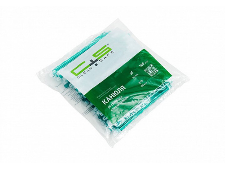 Слюноотсосы со съемным колпачком CLEAN+SAFE