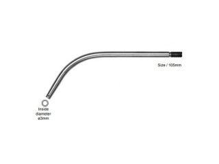 Аспиратор, тип S, изгиб 60°, 14801