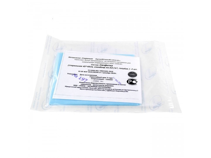 Салфетка одноразовая стерильная 40х40