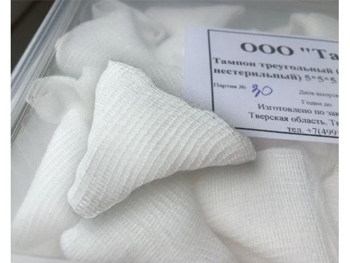 Тампоны (монашки) треугольные нестерильные