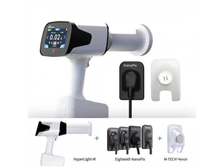 Комплект: рентген Hyperlight M + визиограф Nanopix 2 + чехол M-TECH, Eighteeth