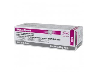 Пленка рентгеновская SFM D-Speed