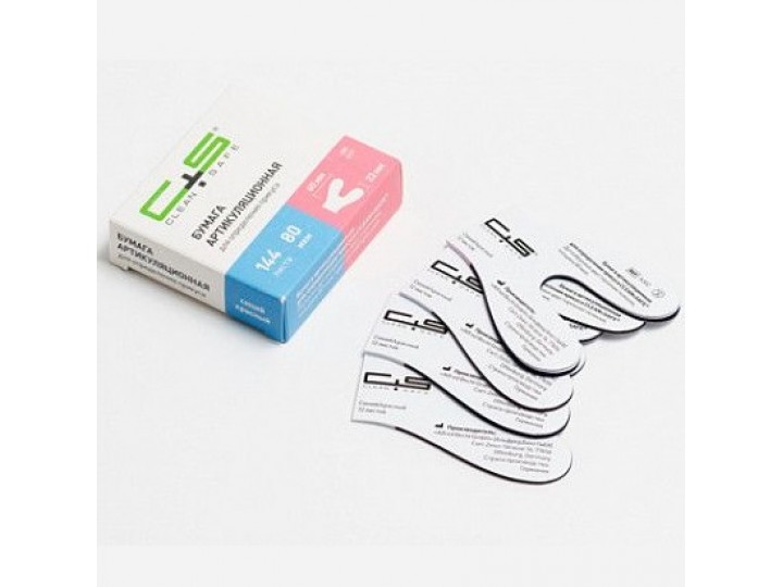 Копирка Clean+Safe подкова 80 мкм 144 листа