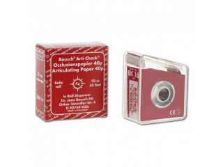 BK 16 артикуляционная бумага