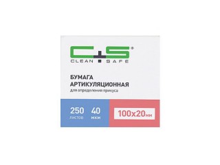 Копирка Clean+Safe прямая 40 мкм 250 листа