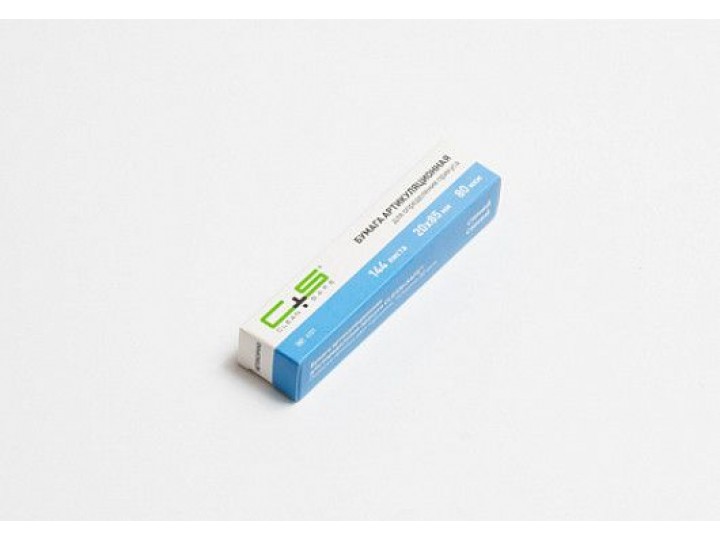 Копирка Clean+Safe прямая 80 мкм 144 листа