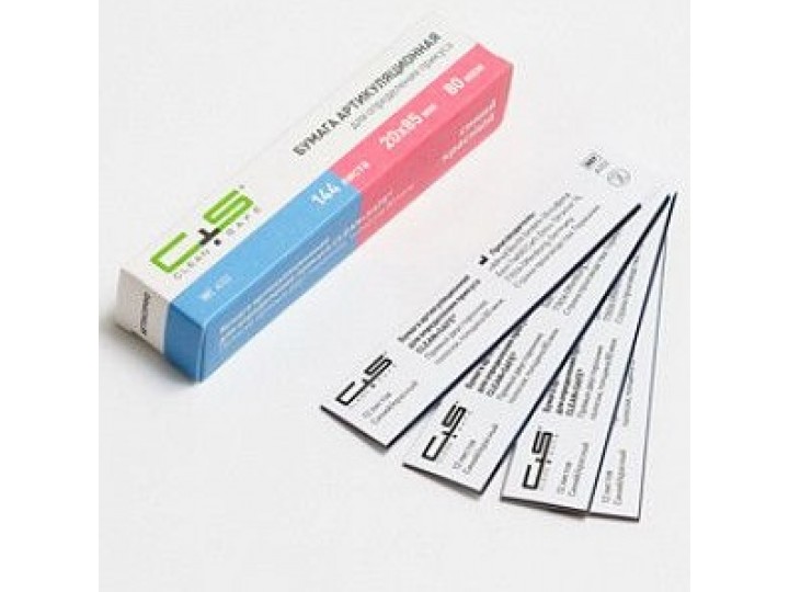 Копирка Clean+Safe прямая 80 мкм 144 листа