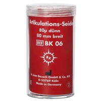 ВК 06 артикуляционный шёлк