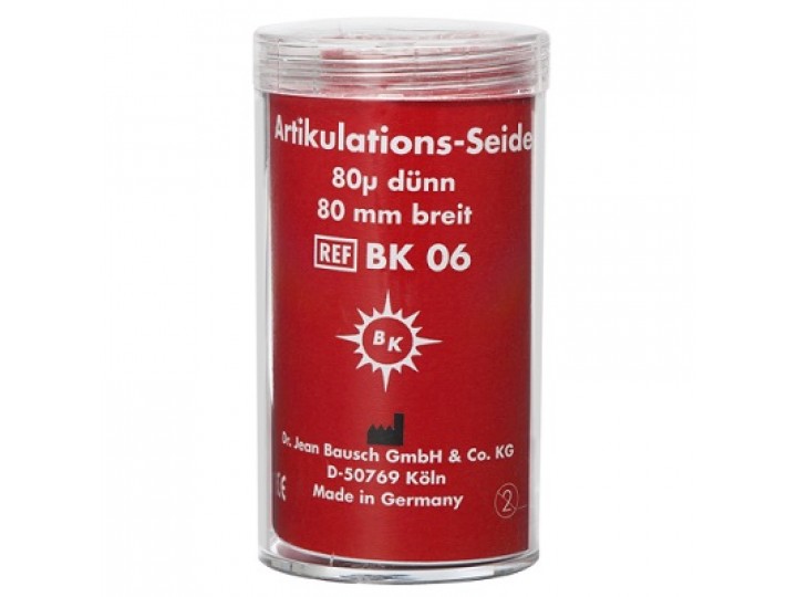 ВК 06 артикуляционный шёлк