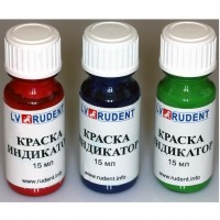 Краска-индикатор