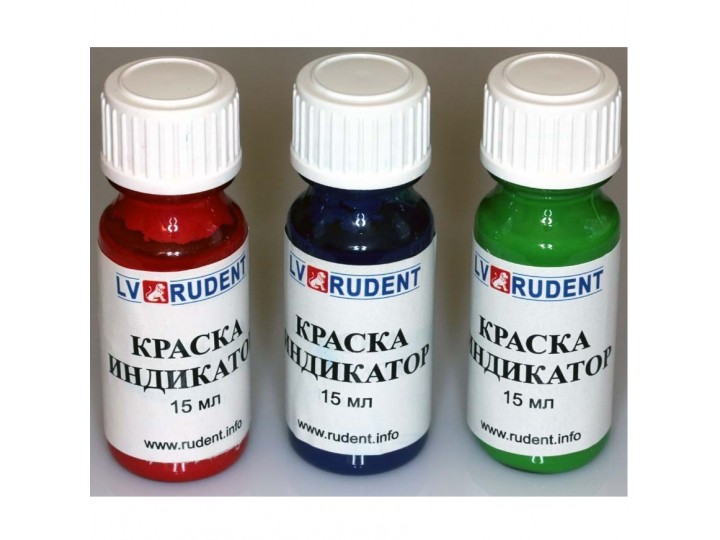Краска-индикатор