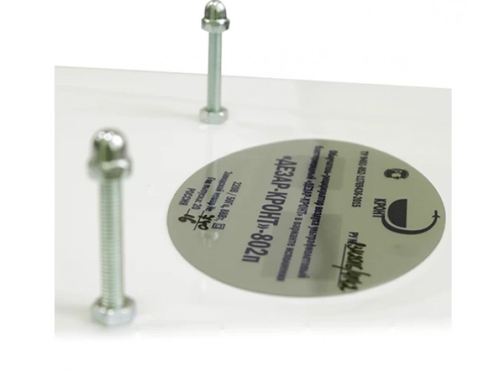 Дезар-802п облучатель-рециркулятор воздуха ультрафиолетовый бактерицидный передвижной