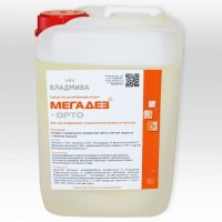 Мегадез-Орто 5 л