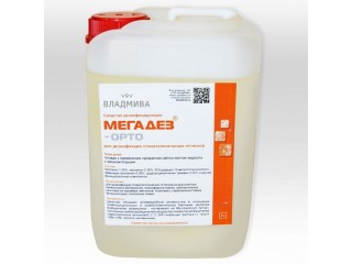 Мегадез-Орто 5 л