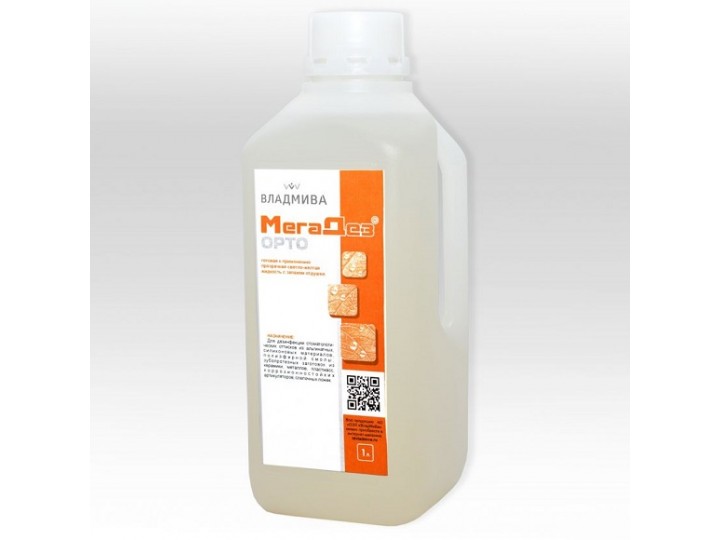 Мегадез-Орто 1 л