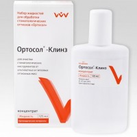 Ортосол-Клинз, 125 мл.