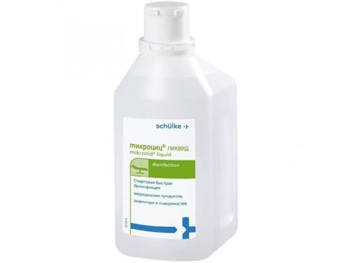 Микроцид ликвид - Mikrozid RF Liquid