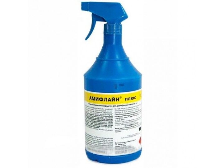 Средство для дезинфекции Амифлайн плюс