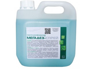 Мегадез-Спрей 3 л