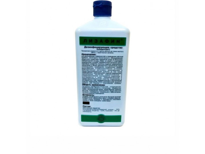 Лизафин 1 л