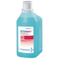 Октениман - Оkteniman