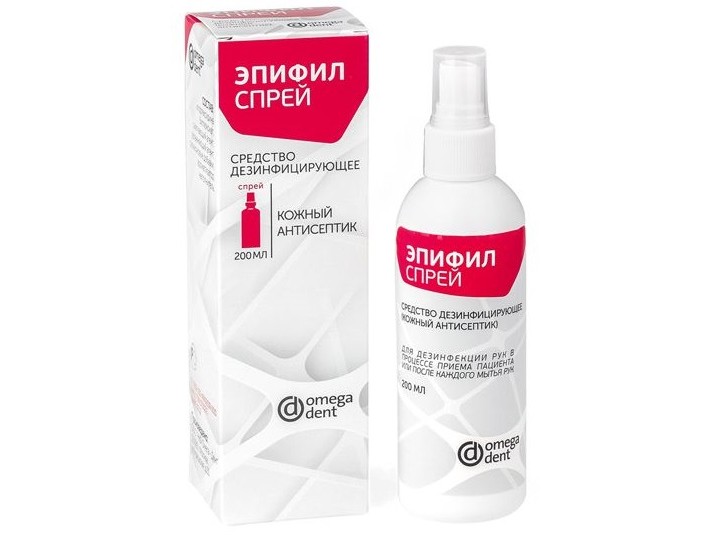 Эпифил Спрей (жидкие перчатки)