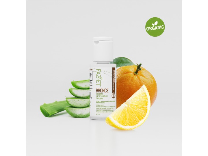 Антисептический гель Fazzet Plata Organic, 50 мл