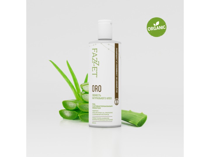Антисептический гель Fazzet Plata Organic, 500 мл