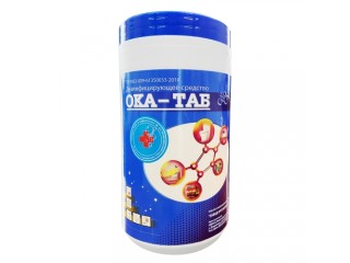 ОКА-Таб хлорные таблетки 300 шт 1 кг