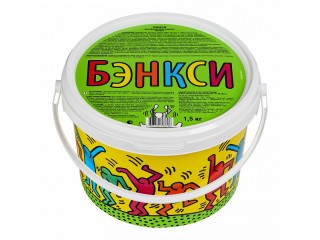 БЭНКСИ 1,5 кг