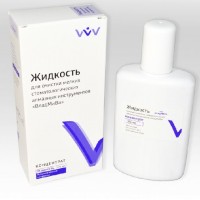 Жидкость для очистки алмазных иструментов 125 мл.