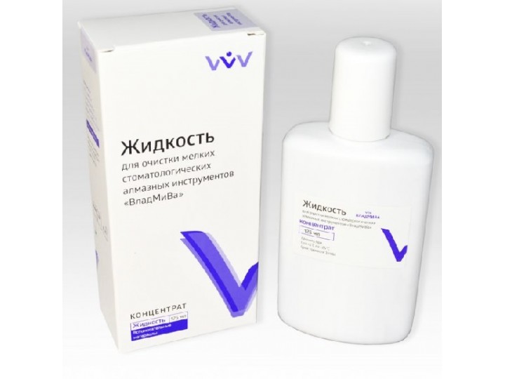 Жидкость для очистки алмазных иструментов 125 мл.