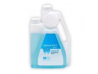 Авансепт Дент