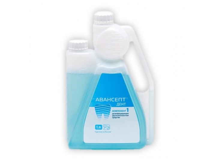 Авансепт Дент