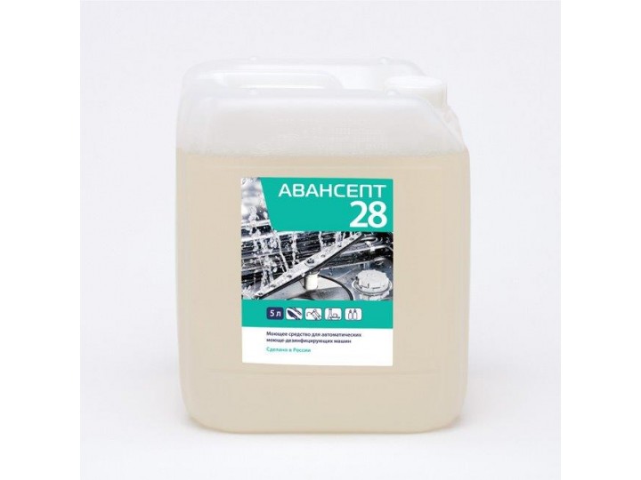 Средство моющее (чистящее) АВАНСЕПТ 28