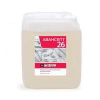 Средство нейтрализующее АВАНСЕПТ 26