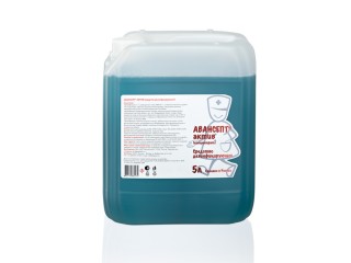 Средство дезинфицирующее Авансепт Актив (концентрат) 5 л