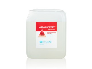 Средство дезинфицирующее Авансепт 5 л
