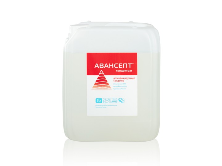 Средство дезинфицирующее Авансепт 5 л