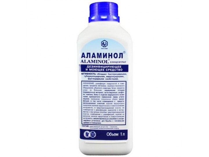 Аламинол 1 л
