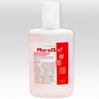 Мегадез 125 мл
