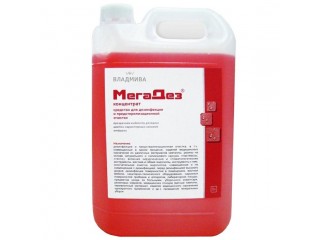 Мегадез без отдушки 5 л