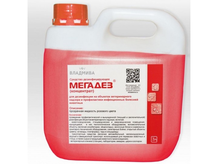 Мегадез 3 л