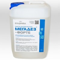 Мегадез-Форте 5 л