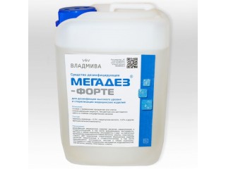Мегадез-Форте 5 л