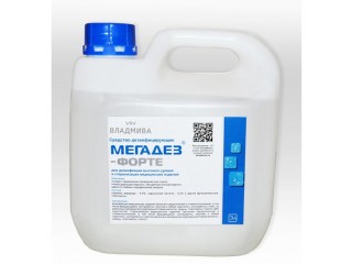 Мегадез-Форте 3 л