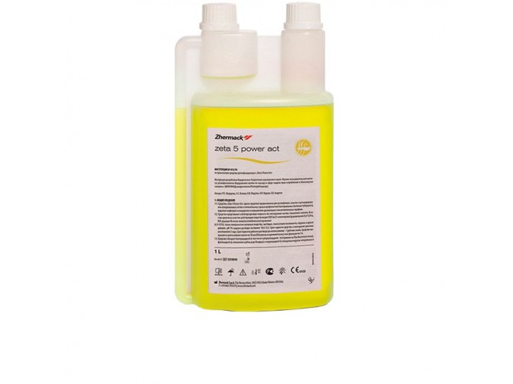 Зета 5 Повер Аст - Zeta 5 Power Act