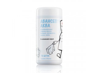 Средство дезинфицирующее (салфетки) Авансепт Аква 70 шт