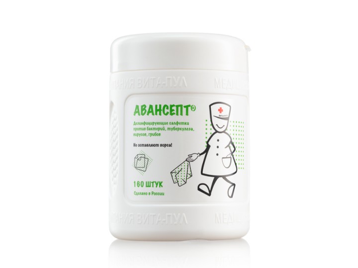 Салфетки Авансепт (160 шт.)